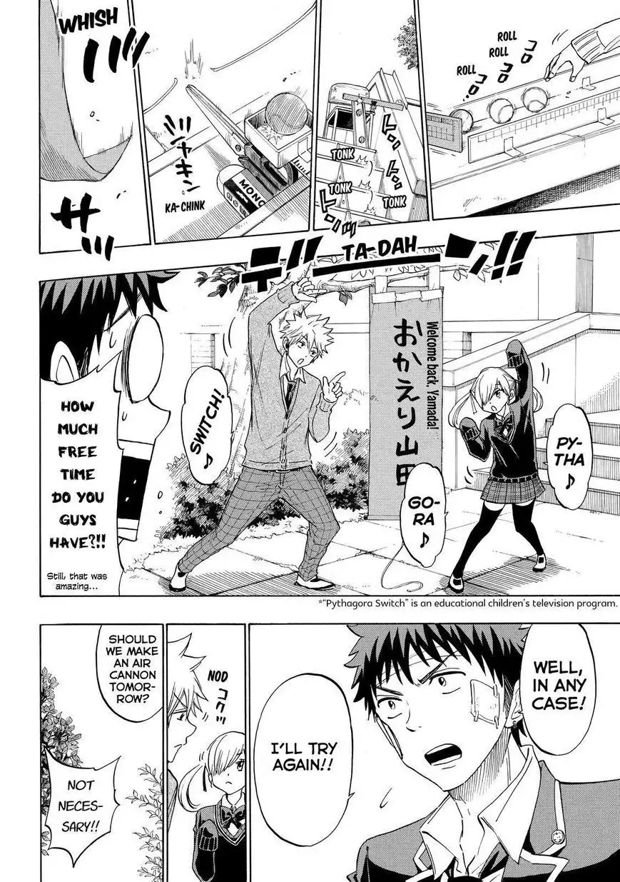 Yamada-kun to 7-nin no Majo Chapter 148 4